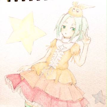 いぇーい。