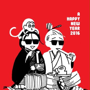 インテ無配漫画とポスター