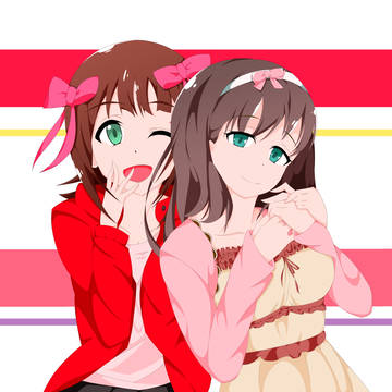 春香とまゆ