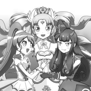 ファルマゲドン