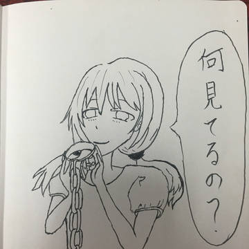 予定表の女神（束縛系ヤンデレ）