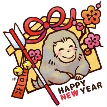 2016