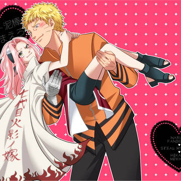 【ナルサク】2016/01/24 全忍集結2 新刊サンプル