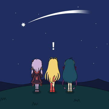 VOICEROID の ほしにねがいを