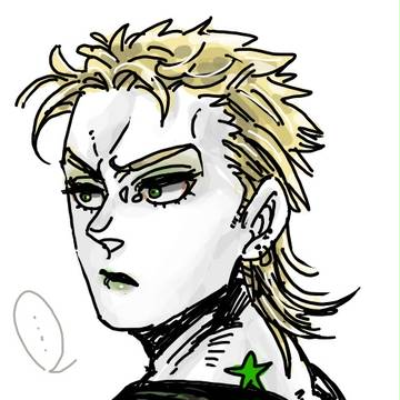 DIO