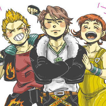 FF8