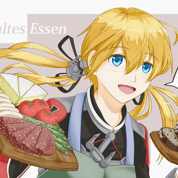 Kaltes Essen