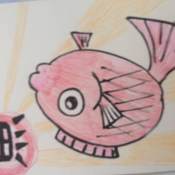 今年の年賀状