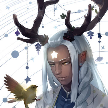 森