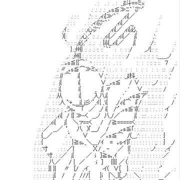 持っててよかったPSPしているランスロット　AA
