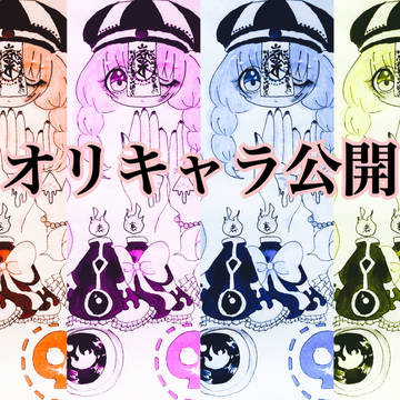 僵屍(キョンシー)