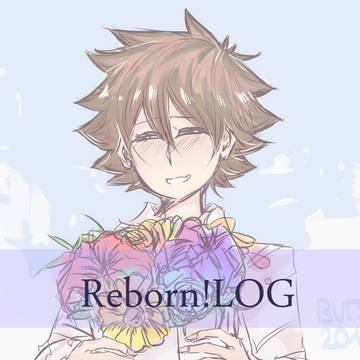 REBORN! Log 1 - 1827