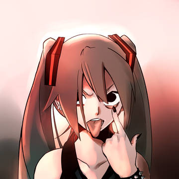 HAGANE