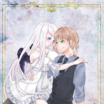 【angelcage】All Alone With…【交流】