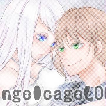 angelcage LOG