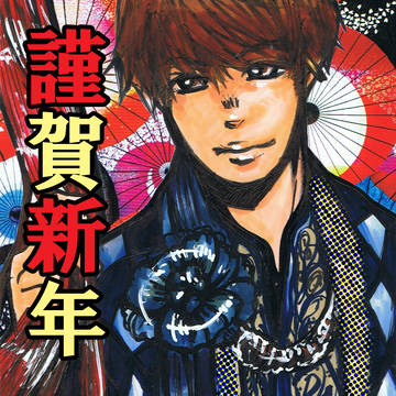 無題