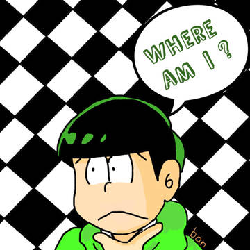 ここはどこだ？