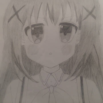 チノ