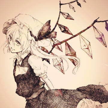 フラン