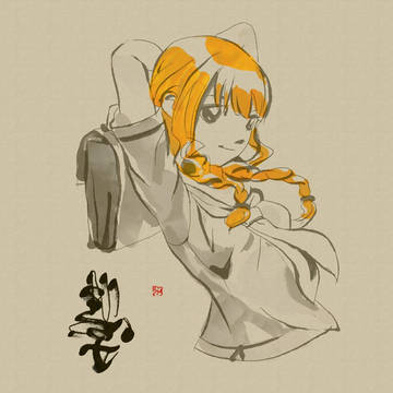 がくせい