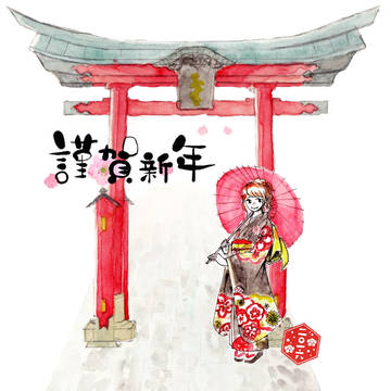 2016年賀状