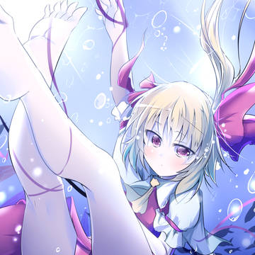 aqua blue