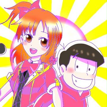おそライブ！