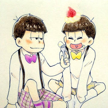 「あんま〜」