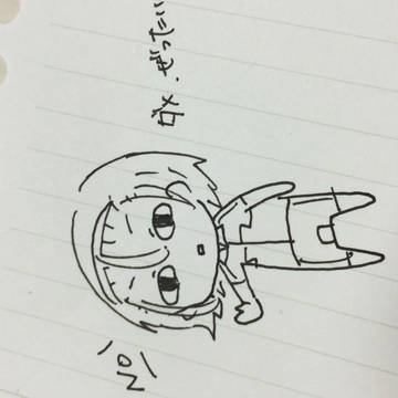 弱ペダろぐ