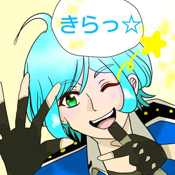 あんすたろぐ