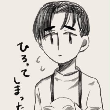 平沢さん最近のまとめ
