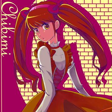 チビ美ちゃ〜ん♡