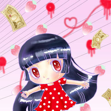 いちご売れ