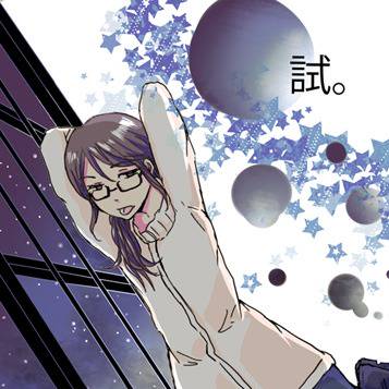 1/24 パラキン 新刊