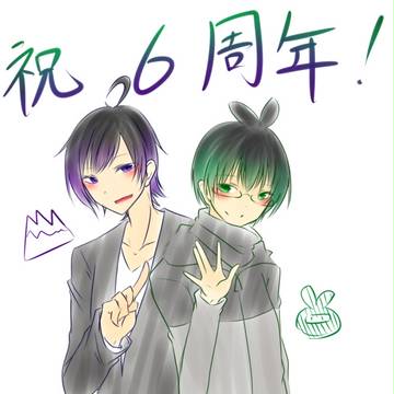 落書きlog8