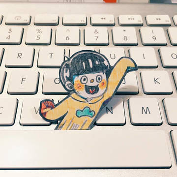 十四松