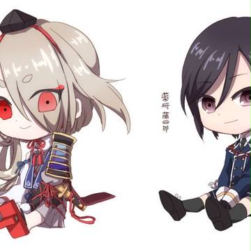 いまつるやげん