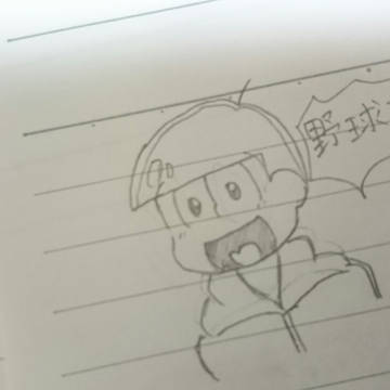 最近の落書き集