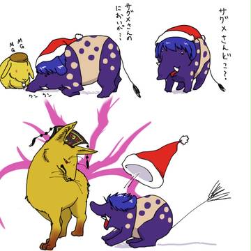 【擬獣化】ちっちゃいドレミー
