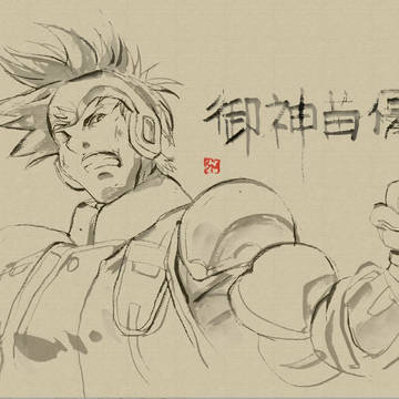 スプリガン2