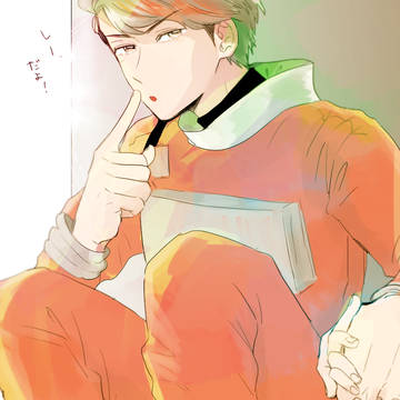 ◎くんと