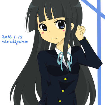 HAPPY BIRTHDAY MIO