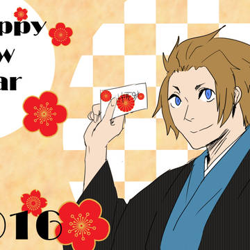 2016