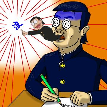 センター試験後の勉三さん