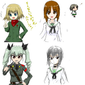 えちゃガルパン絵
