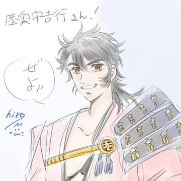 陸奥守吉行さん、落描き~(*_*)