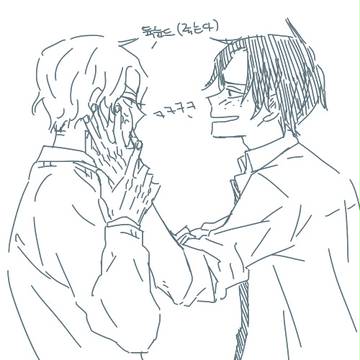 エーサボ log 1