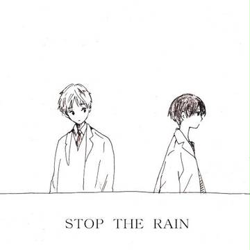 （島国・腐）stop the rain