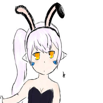 Elsword - Eve Playboy Costume