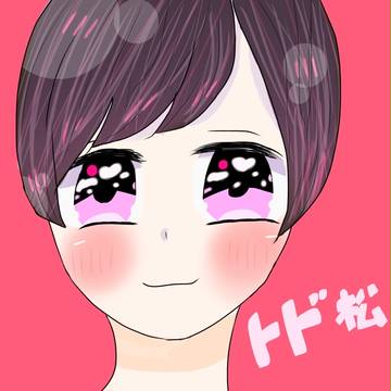 女体トド(?)